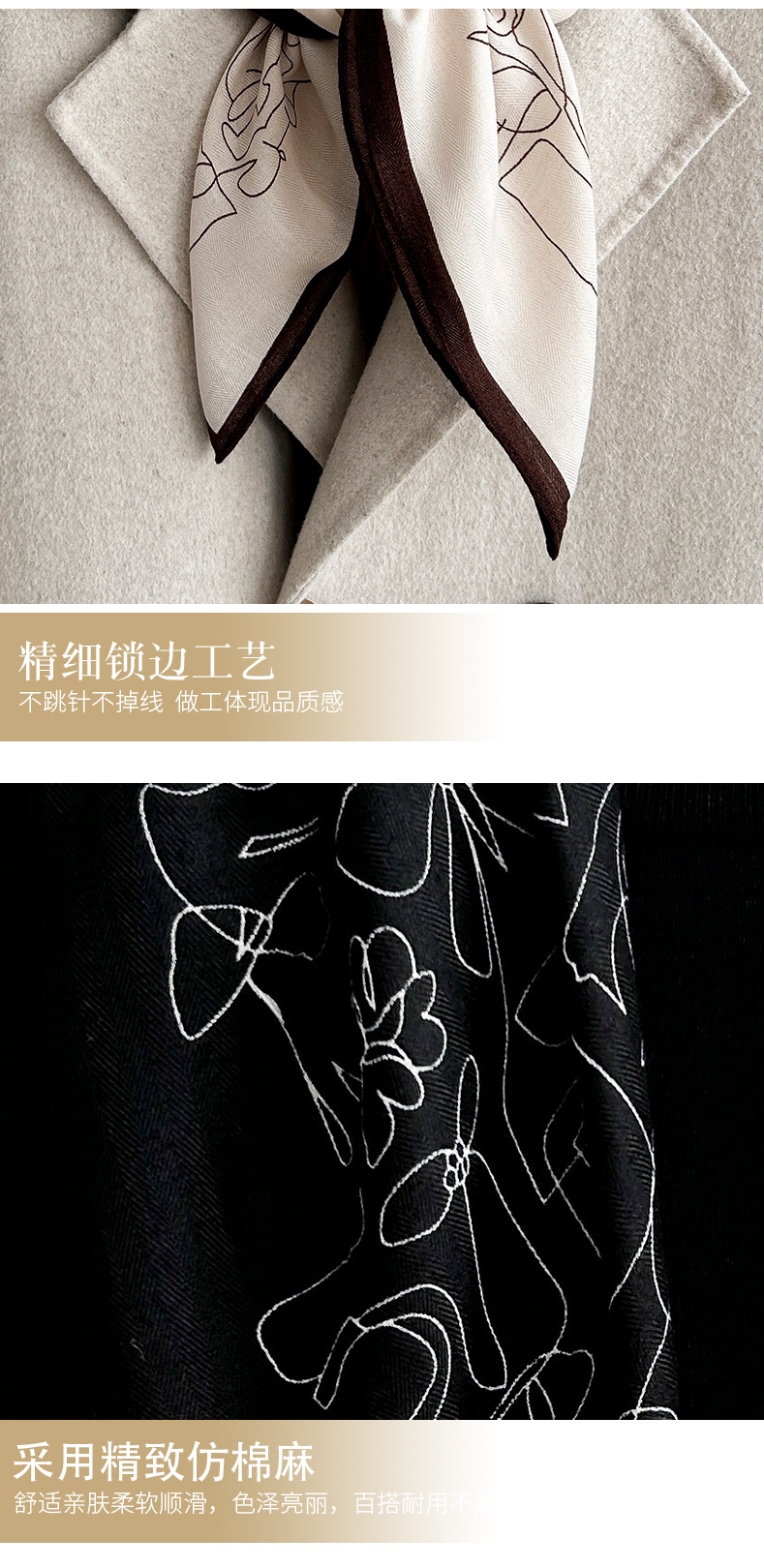 New C Home Fashion High-end Sm - đánh giá và giá Home Fragrance Linen