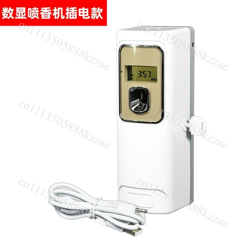 Smart Timer Spray Air Freshene - đánh giá và giá Home Fragrance Liquid