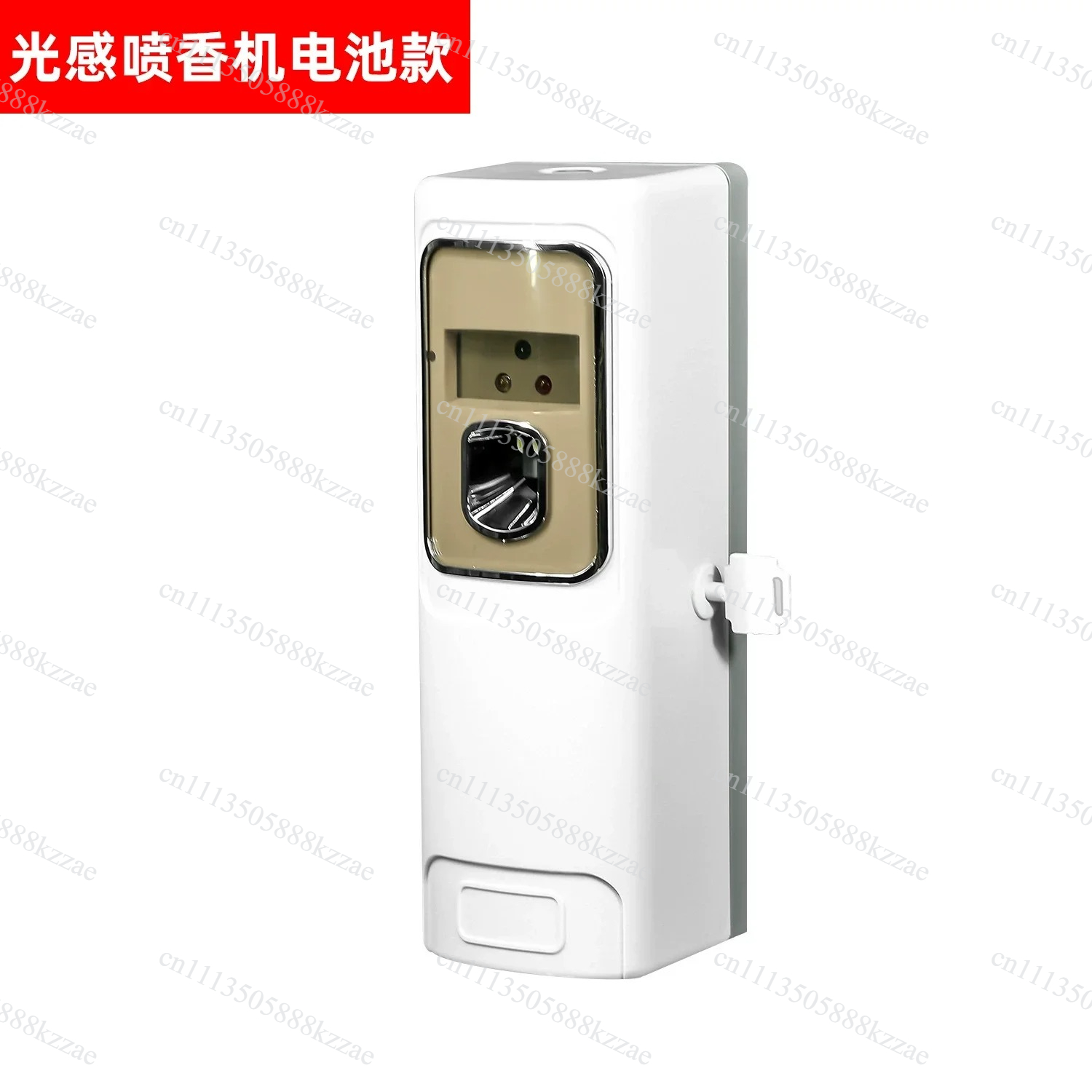 Smart Timer Spray Air Freshene - đánh giá và giá Home Fragrance Liquid